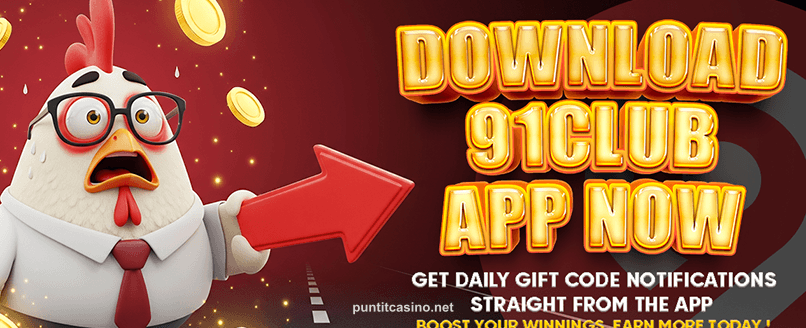 Exciting Bonus Offer